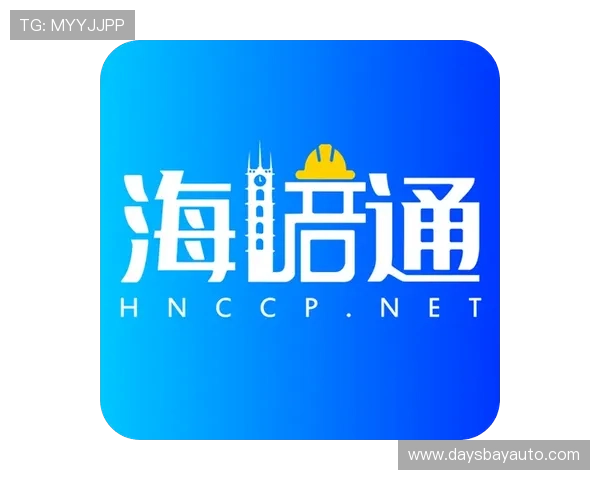 最新凯发官网登录地址在哪快速访问官方平台的实用技巧