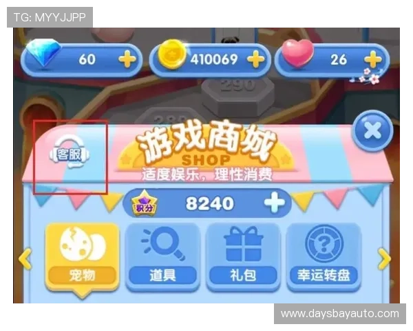 瓦力棋牌：专业客服全天在线，解决你的游戏中遇到的各种问题