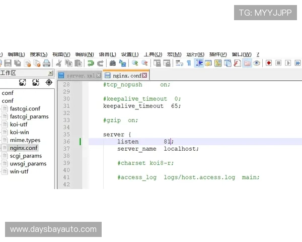 凯发体育注册账号遇到问题怎么办？详细解决方案全攻略